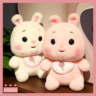 【lovely home】可愛小白兔毛絨玩具兔子布娃娃玩偶公仔女生送兒童節閨蜜生日禮物