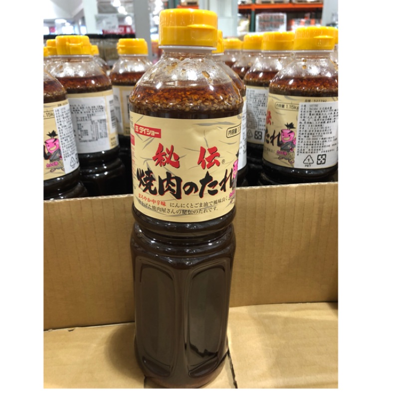 韓式醃烤調味醬840公克x 2入 Costco 好市多