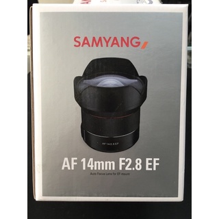 全新 SAMYANG AF 14mm F2.8 FOR CANON EF接環 自動對焦鏡頭