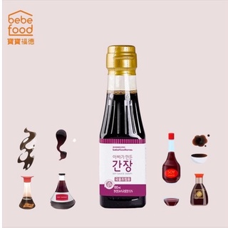 韓國 bebefood 寶寶福德 寶寶專用醬油（煮湯調味用）