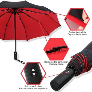 全自動雙層雨傘10骨抗風三折雨傘