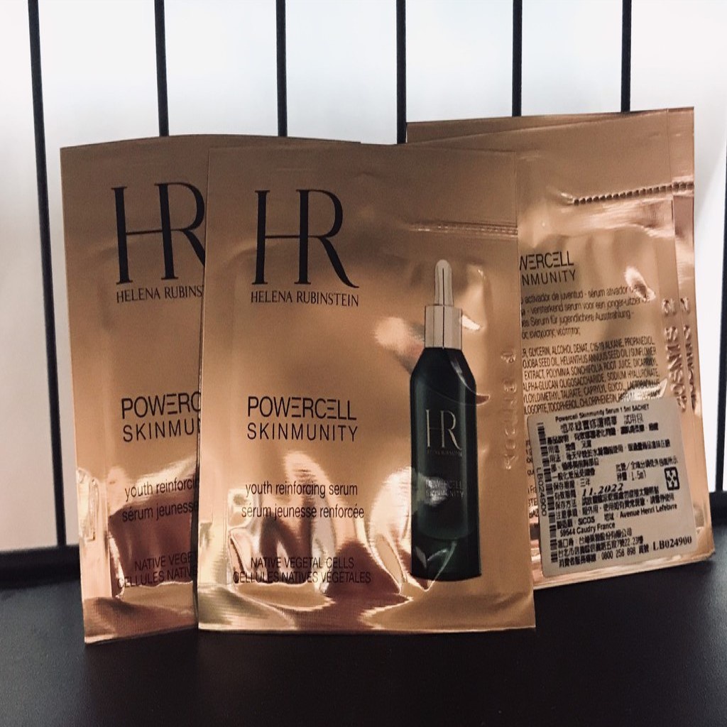 植萃綠寶修護精華1 5ml 綠寶石綠寶瓶 Hr Helena Rubinstein 赫蓮娜 小凱美妝美妝天后宮 蝦皮購物