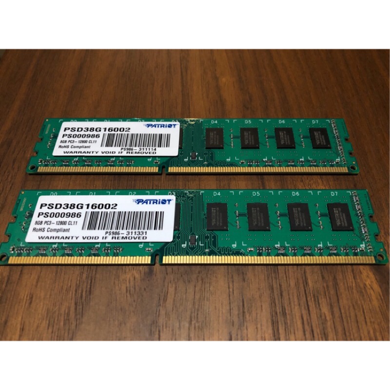 PATRIOT  DDR3 1600 桌上型記憶體 8G