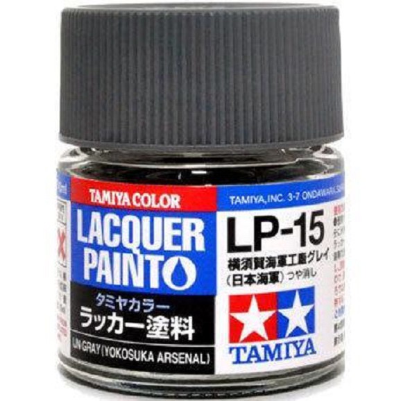 TAMIYA 田宮 模型 耗材 硝基漆 LP-15 消光 日本海軍 橫須賀海軍工廠專用色 10ml 萬年東海