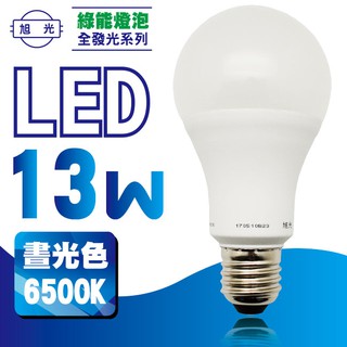 ▲BWW▲ 旭光 FS-LED-13W-W 綠能燈泡 1入