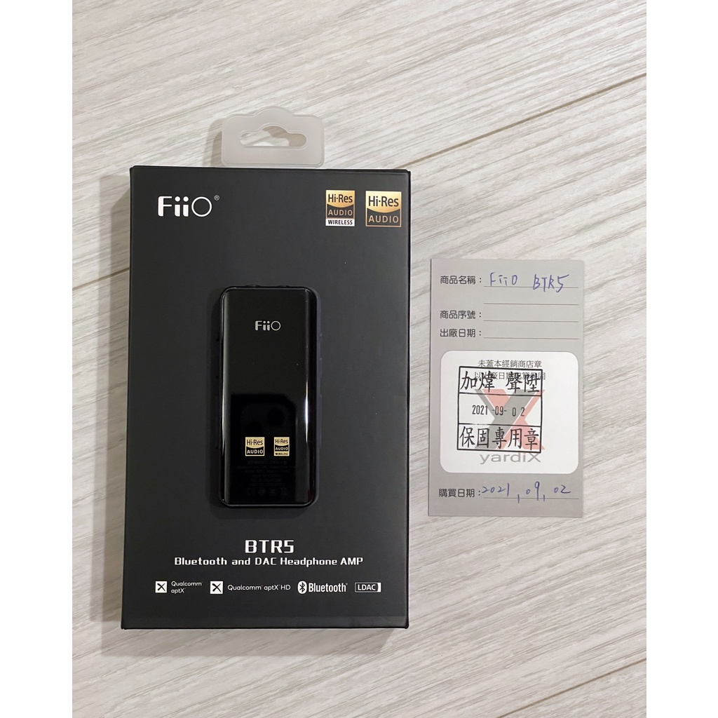 FiiO BTR5 旗艦隨身Hi-Fi藍牙音樂接收器 支援aptX-HD/LDAC高解析音