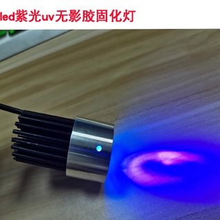 395nm 365nm手機維修UV無影膠固化燈 led紫外線 手電筒綠油固化紫光燈USB供電固化燈