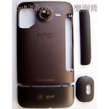 庫存不用等-現貨   HTC Desire HD A9191 G10 原裝 全套外殼 後殼 電池蓋 下巴 鐵框 開關鍵現