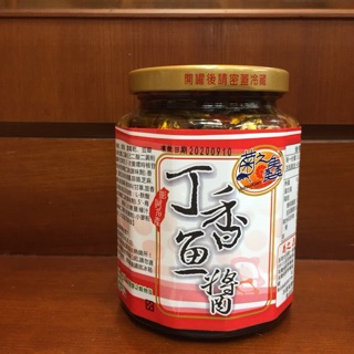 Emily澎湖名產直送🚚 菊之鱻丁香魚醬🐟 450g 丁香醬