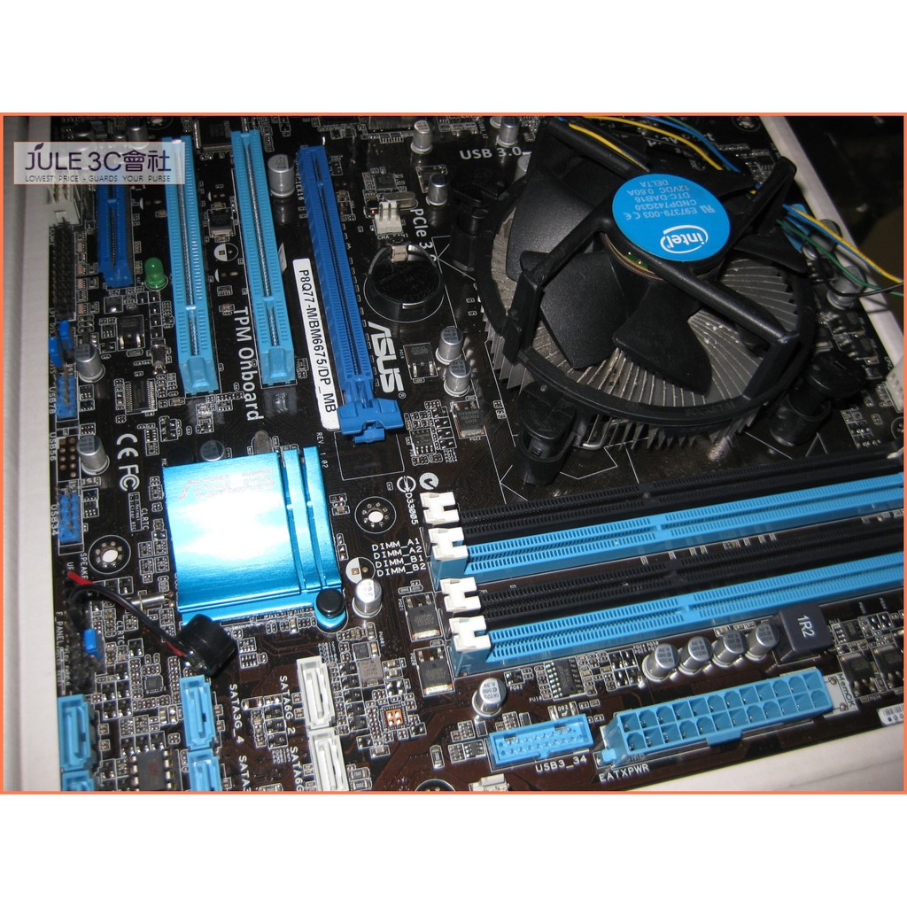 JULE 3C會社-華碩 P8Q77-M Q77/DDR3/BM6675/商務機/EPU/MATX/1155 主機板