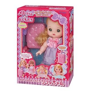 小美樂娃娃 莉莉娃娃 PL51411