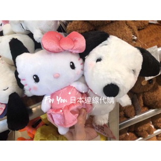 ♥️新品代購✈️♥️大阪環球影城 史努比 Hello Kitty 腮紅娃娃 玩偶