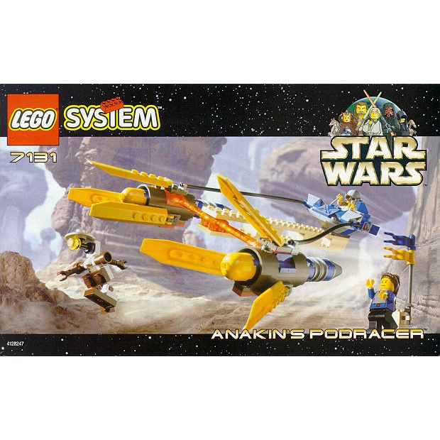 樂高 星際大戰 LEGO 7131 Anakin's Podracer 安納金的飛艇 已絕版