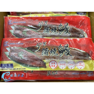 鎵涵水產精選 日式浦燒鰻 350G+-10% 鰻魚/ 浦燒鰻