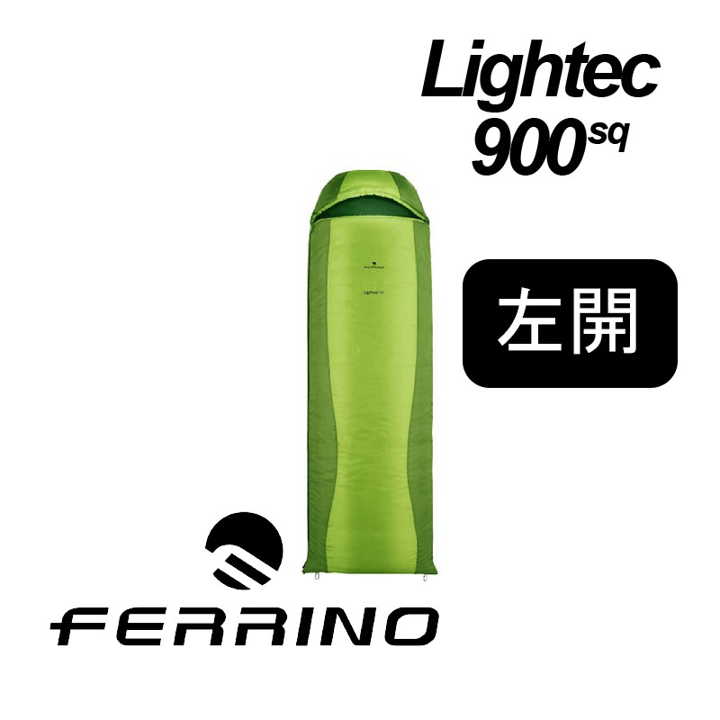 FERRINO 義大利 LIGHTEC1100 SQ超輕透氣化纖睡袋(左開 5℃ 150g)/D486203/悠遊山水