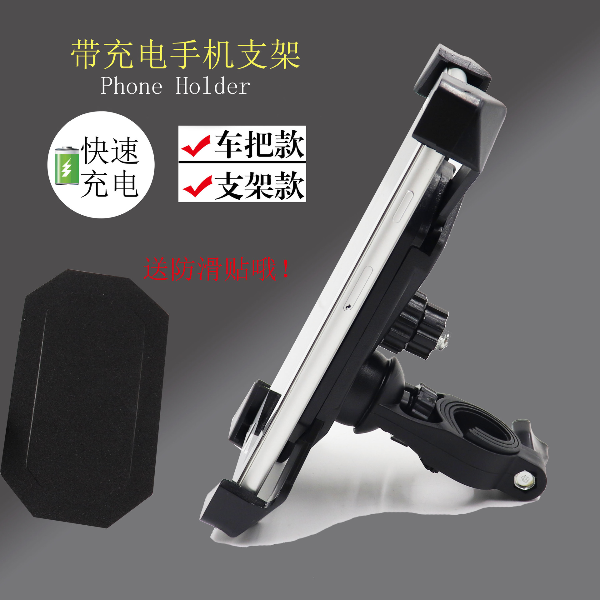 摩托车usb充电器 拍賣 評價與ptt熱推商品 21年5月 飛比價格