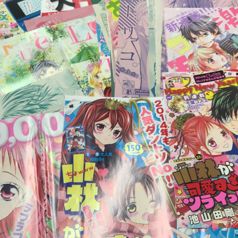Sho Comi 彩頁刊頭池山田剛小林可愛到爆true Love 七島佳那水瀨藍白石由希水波風南夜神里奈 蝦皮購物