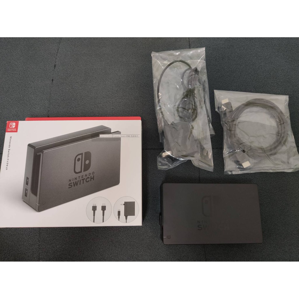 任天堂 Nintendo Switch 原廠 充電器 充電線 主機底座