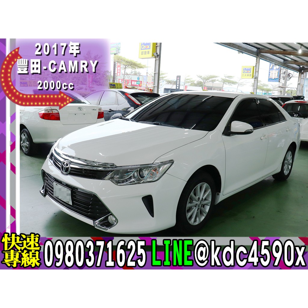 Toyota Camry中古汽車 Ptt討論與高評價商品 21年7月 飛比價格
