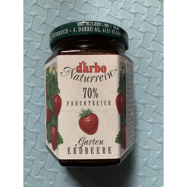 Darbo70%果肉森林草莓/莓果果醬 全新現貨2025.07