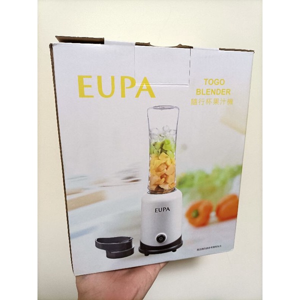 EUPA隨行杯果汁機