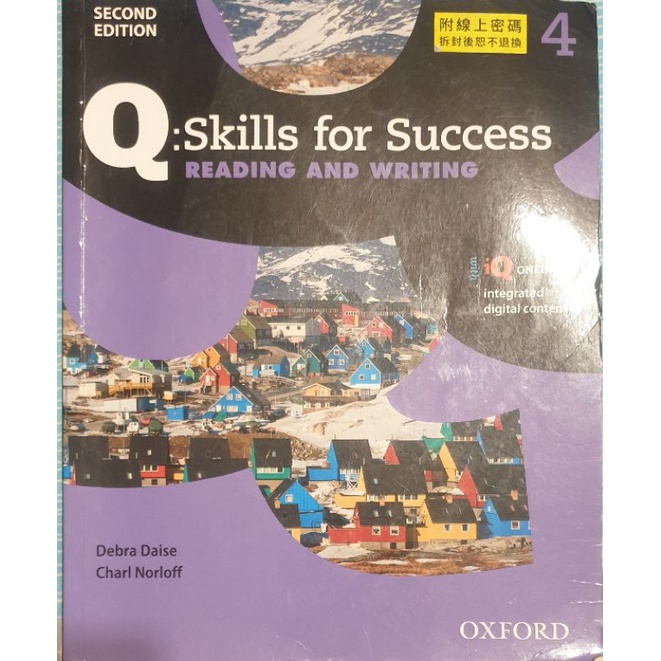 skills for success 4