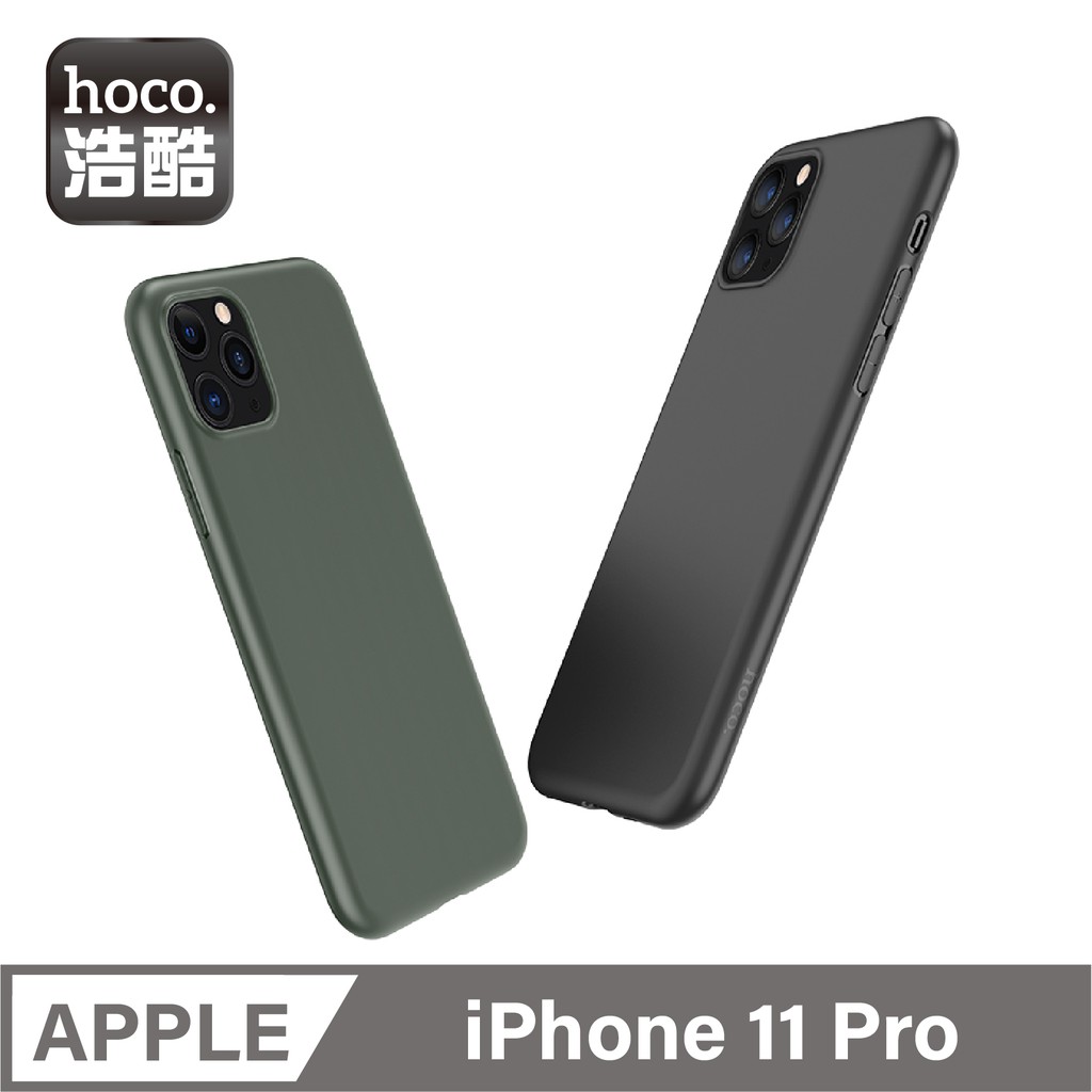 hoco. 浩酷 iPhone11 Pro 迷影系列保護殼【酷瘋】