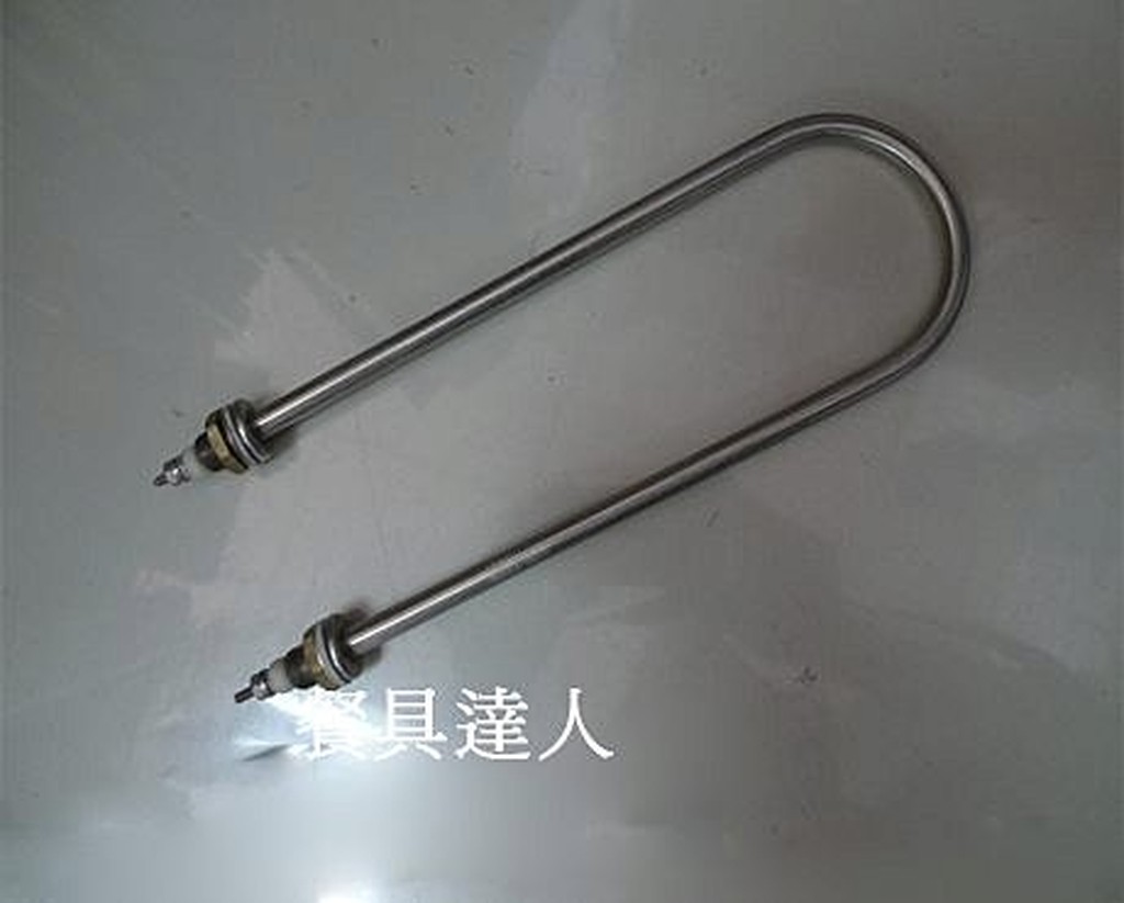 停售餐具達人【直型溫控電熱管】直型溫控電熱管/ 保溫茶桶電熱管