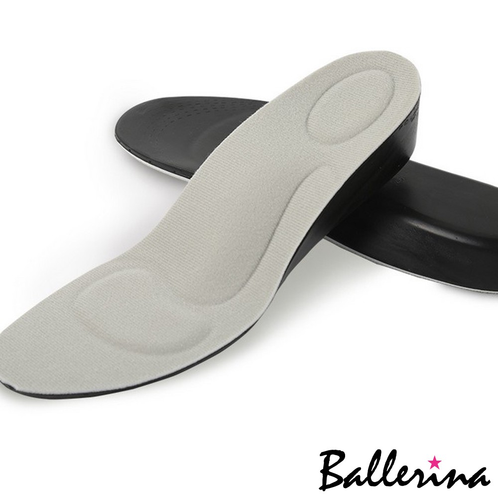 Ballerina-可剪裁按摩3.5cm運動增高鞋墊(1對入)
