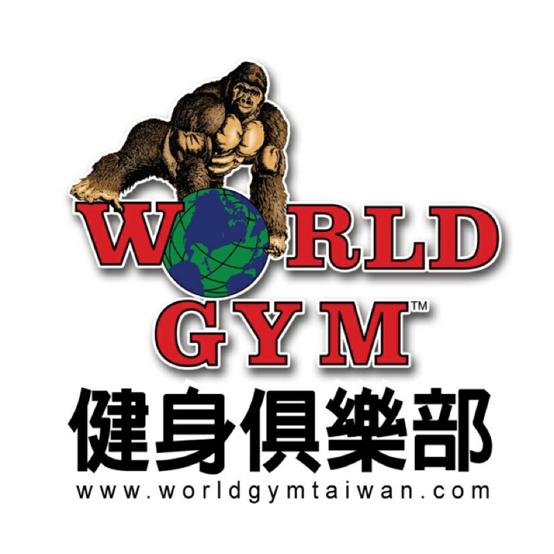 World Gym 個人教練課（crazy 已預訂24）