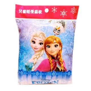 Disney 迪士尼公主系列 冰雪奇緣 兒童輕便雨衣 - PFZ013- 4713304520131