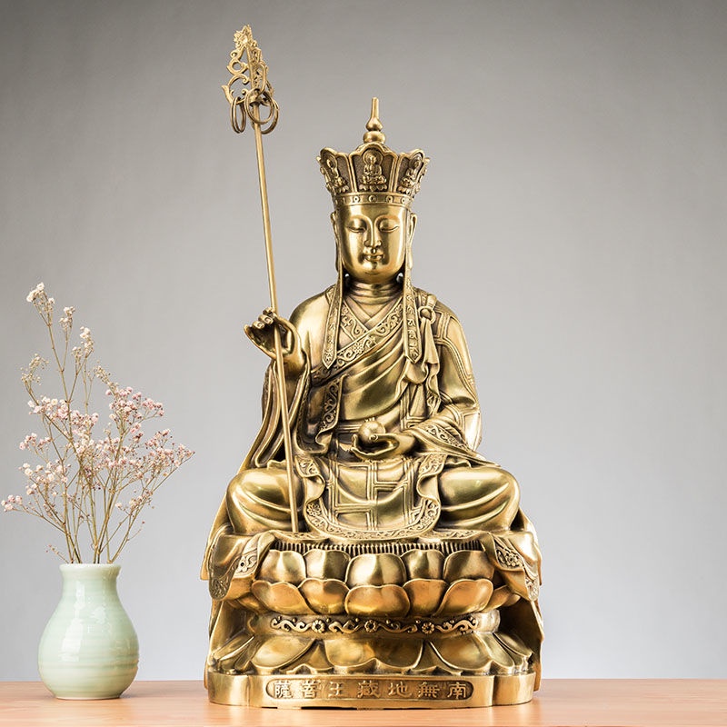 【瑞銅閣】家用供奉黃銅 純銅地藏王佛像 地藏菩薩像 家用供奉擺件