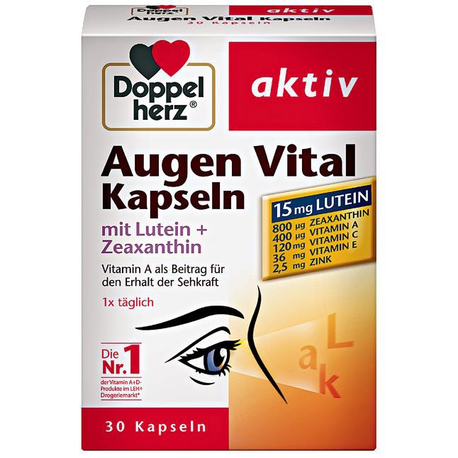 Über 德國 Doppelherz Augen Vital Kapseln 葉黃素