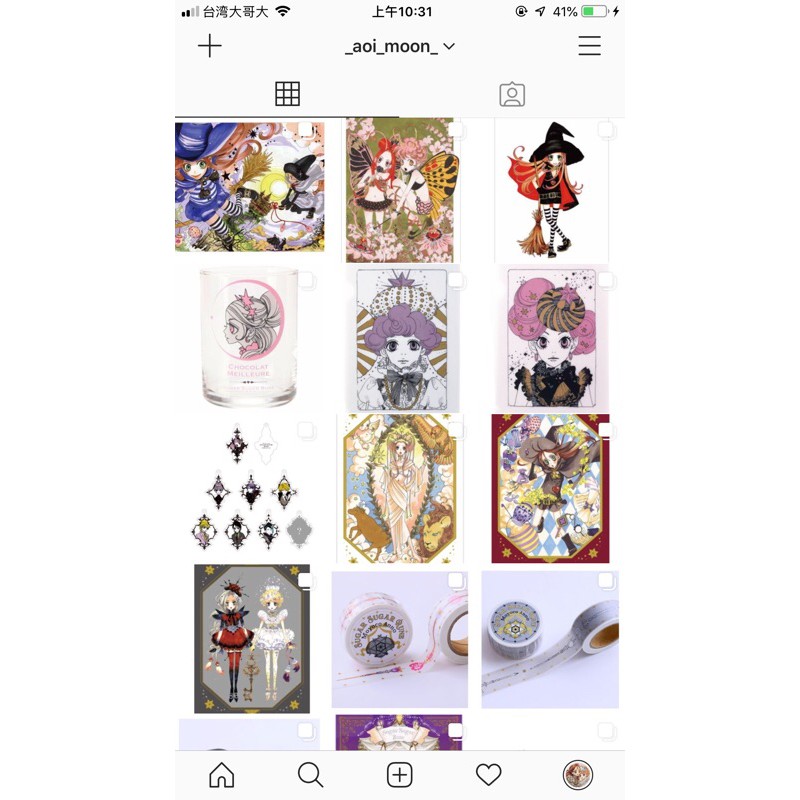 預購魔女的考驗魔界女王候補生紙膠帶明信片玻璃杯吊飾資料夾魔女的考驗周邊日本日版 蝦皮購物