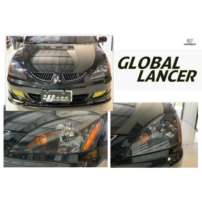 JY MOTOR 車身套件~三菱 GLOBAL LANCER VIRAGE 03 04 05 06 07 黑框黃邊 大燈