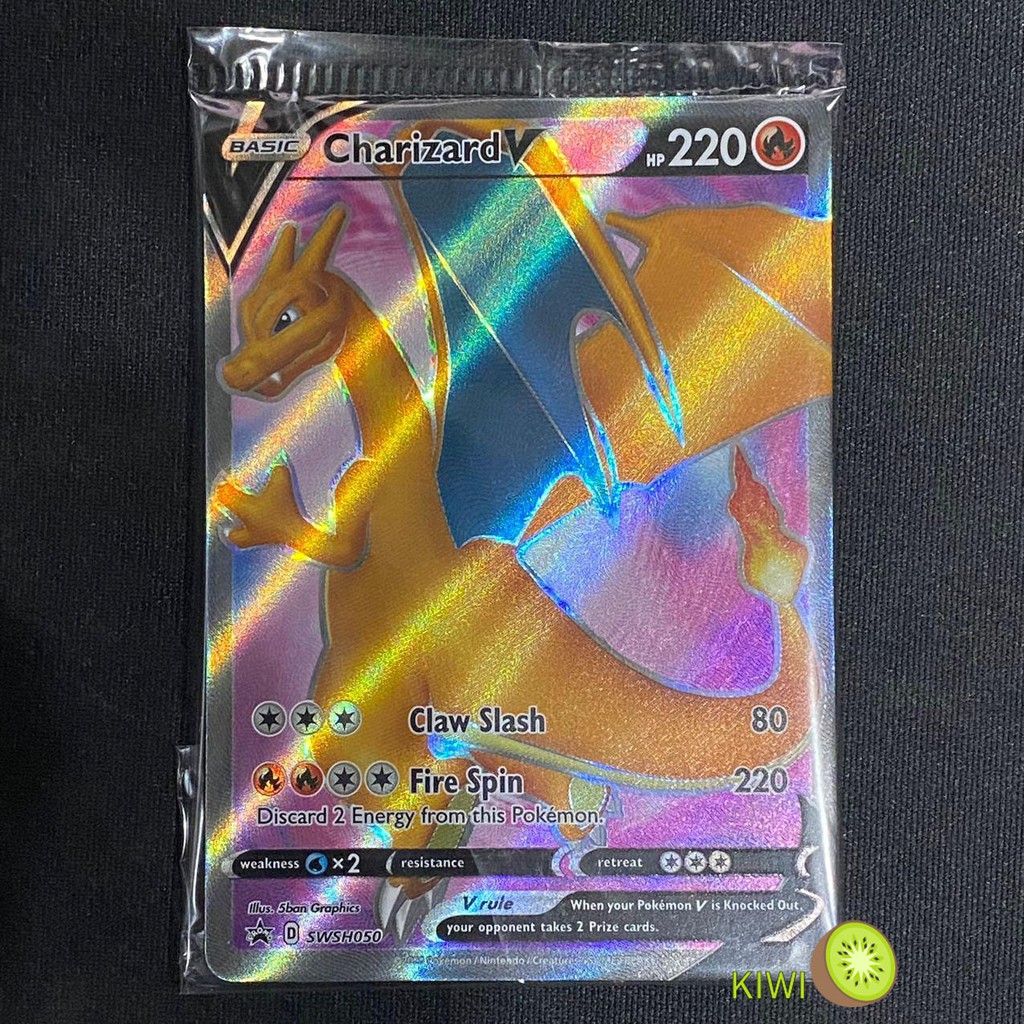 KIWI 🥝 PTCG 國際版 Charizard V SWSH050 Ss3.5 噴火龍V SR 肥盒 全新未拆