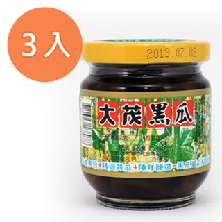 大茂 黑瓜 玻璃罐 170g(3入)/組【康鄰超市】