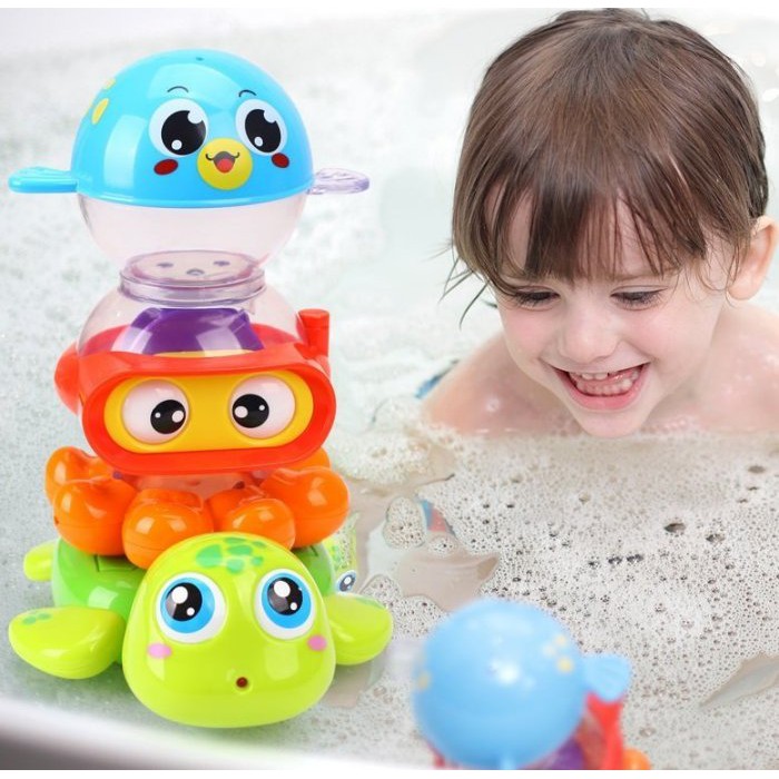 童心玩具~匯樂噴水疊疊樂~超有趣的洗澡玩具~可愛的噴水小烏龜+小章魚+小河豚是寶寶洗澡好夥伴~