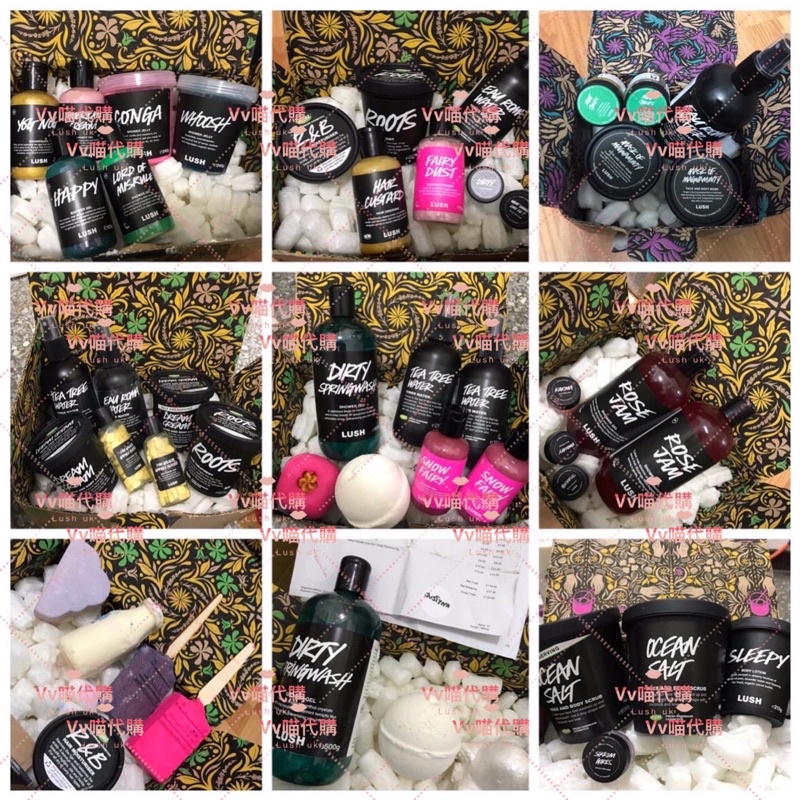 可刷卡 英國 Lush 代訂服務 代購商品（香水無法代購）