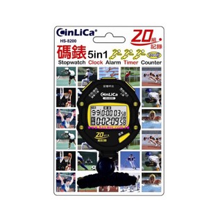 CINLICA HS-8200 5合1多功能電子碼錶 碼表# 時鐘# 鬧鈴# 倒數器# 計數器#