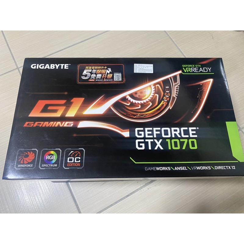 Gtx 1070 二手的價格推薦 21年3月 比價比個夠biggo