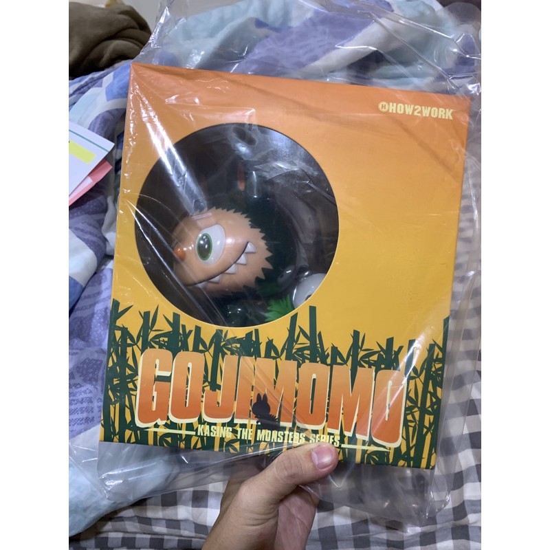 Gojimomo panda的價格推薦- 2026年2月| 比價比個夠BigGo