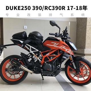 Ktm Powerparts 390 Duke Duke390 250 0 單座蓋 蝦皮購物