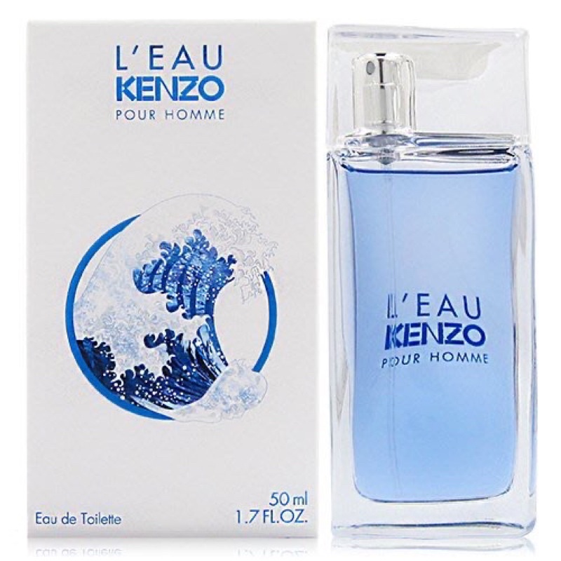 KENZO 風之戀男性淡香水50ml/100ml