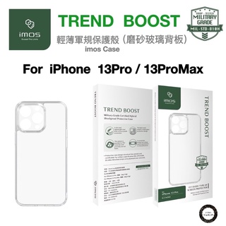 imos【官方授權】 iPhone13 Pro / ProMax TREND BOOST輕薄軍規保護殼 磨砂玻璃背板