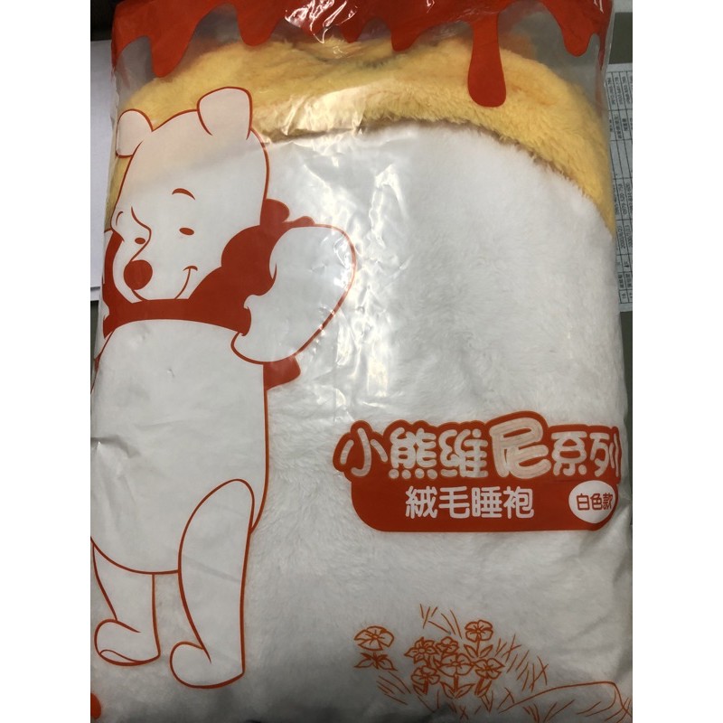 7-11預購 小熊維尼睡袍