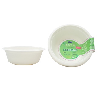 自然風環保植纖飯碗(大)500ml-10入-1Pack包 x 1【家樂福】