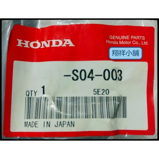 Honda Civic K8 JC四門 玻璃中柱 FL-後段 日本正廠件