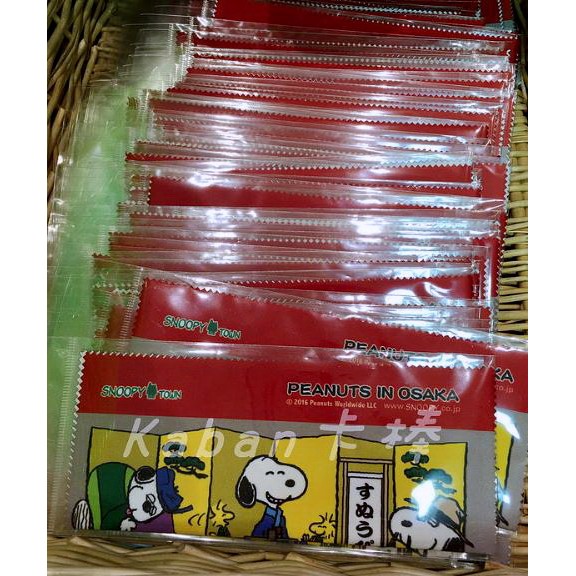 現貨~日本正版史努比SNOOPY PEANUTS IN OSAKA 灰色拭鏡布 7-218-8