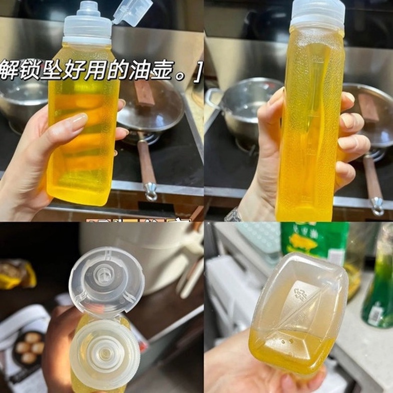 熱賣 PP5尖叫油壺1PC 300/500ML耐酸鹼耐高溫控量 精準控油 調料瓶擠壓油壺 家用廚房專用噴油瓶 醋瓶